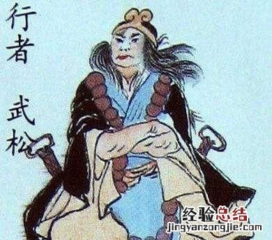 武松的性格特点，水浒传武松性格特点50字左右