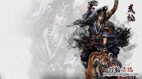 武松的性格特点，水浒传武松性格特点50字左右