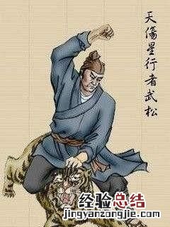 武松的性格特点，水浒传武松性格特点50字左右