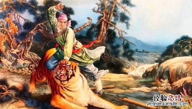 武松的性格特点，水浒传武松性格特点50字左右