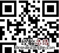 北京工作居住证需要什么材料，北京工作居住证需要什么条件