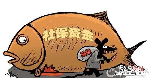 稽核属于什么工作 稽核审计是什么工作