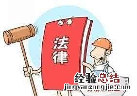 稽核属于什么工作 稽核审计是什么工作