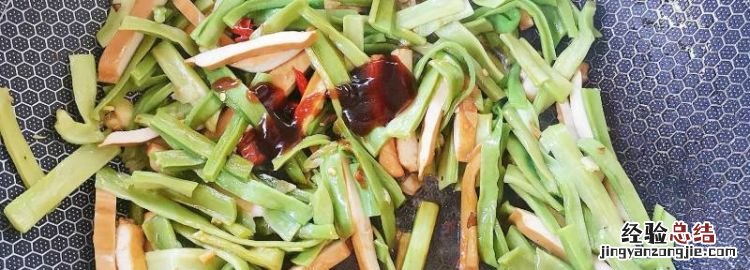 贡菜是什么做的,贡菜是用什么菜做成的