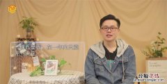 九里香一年开几次花