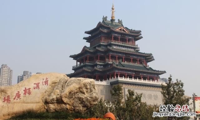 历史上中国第一帝都是哪里