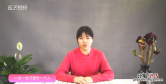 朵玫瑰代表什么意思