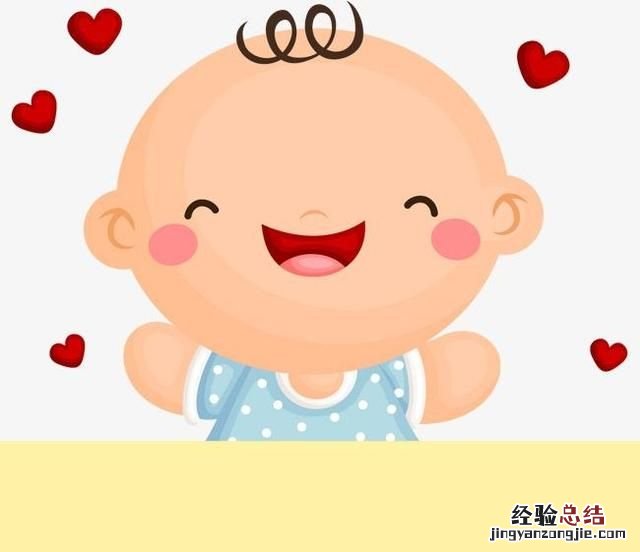 新衣服买回来要洗，新棉袄买回来要洗