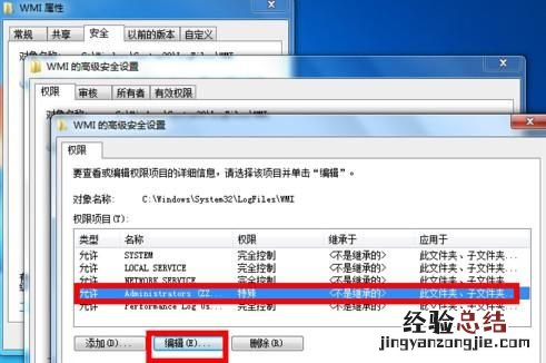电脑突然连不上网但手机可以 电脑突然连不上网怎么回事