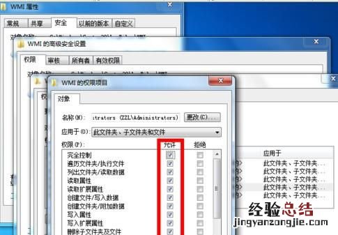 电脑突然连不上网但手机可以 电脑突然连不上网怎么回事
