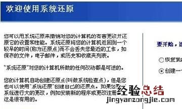 电脑突然连不上网但手机可以 电脑突然连不上网怎么回事