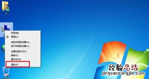 电脑突然连不上网但手机可以 电脑突然连不上网怎么回事