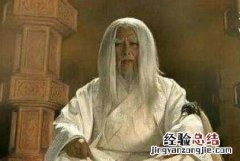 封神演义中的昆仑山到底在哪里,封神演义中的火焰山在哪里