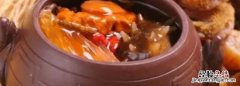 福寿全是什么菜，福寿全的著名闽菜