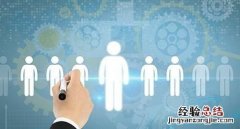 你是怎么看待猎头这个行业的,如何看待猎头行业