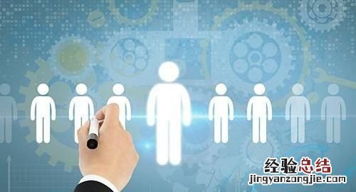 你是怎么看待猎头这个行业的,如何看待猎头行业