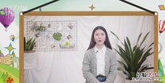 合欢树为什么叫鬼树