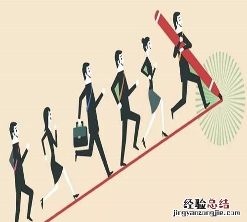 怎么区分普通员工和人才员工