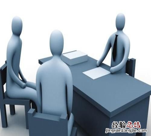 怎么区分普通员工和人才员工