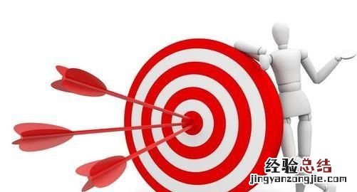猎头和中介有什么区别 猎头到底是不是中介