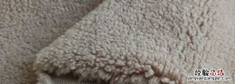 羊毛颗粒是什么原料