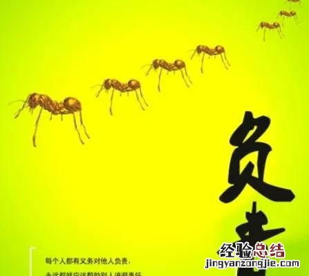 仓管好不好做,仓管好不好干