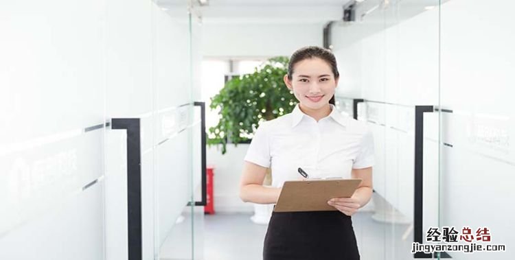 行政工作主要负责什么，公司行政司机是做什么的
