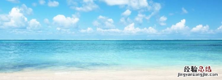 海水是什么颜色的