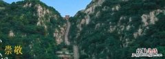 山东中南部指哪些城市，鲁东鲁中鲁南鲁北分别哪里