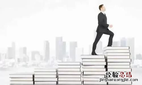 2018年会计行业政策 未来十年会计行业前景