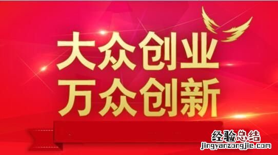 2018年会计行业政策 未来十年会计行业前景