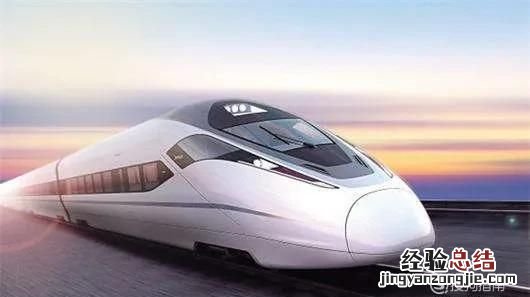 g高铁和d动车的区别 动车和高铁有什么区别