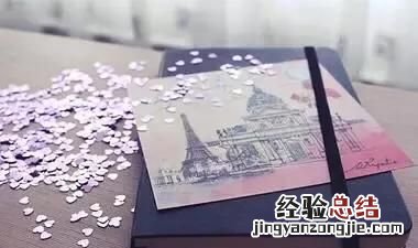 怎样做到韬光养晦