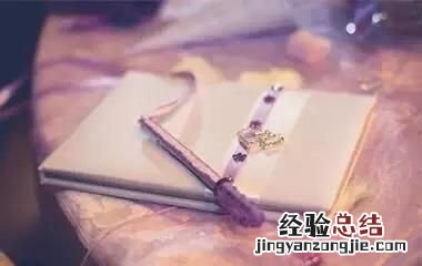 怎样做到韬光养晦