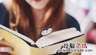 怎样做到韬光养晦