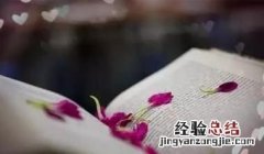 怎样做到韬光养晦