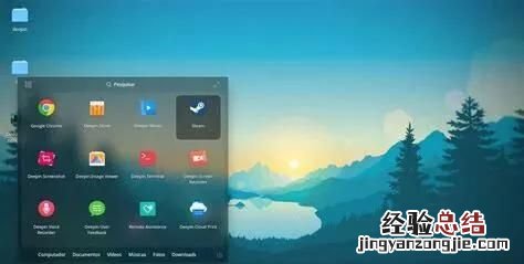 win7 32位可以装什么系统