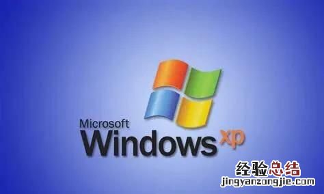 win7 32位可以装什么系统