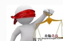 怎么样才能让自己在职场中强大起来呢