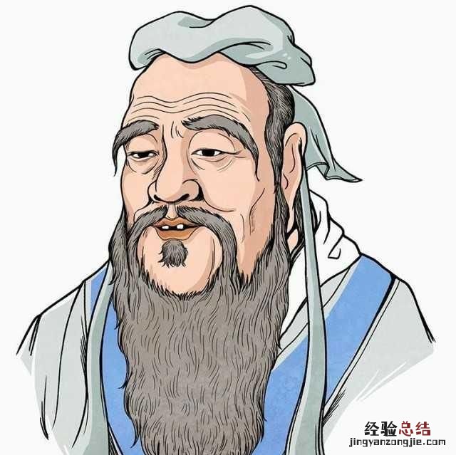 己所不欲勿施于人到底是什么意思
