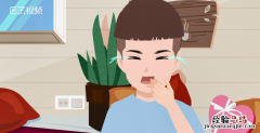 龟背竹有毒，兔子吃龟背竹叶有毒