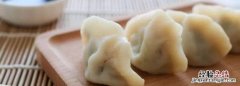 饺子馅可以放冰箱多久，猪肉大葱饺子馅放冰箱冷藏多久