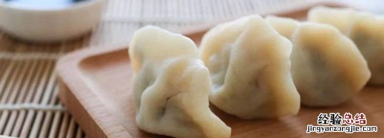 饺子馅可以放冰箱多久，猪肉大葱饺子馅放冰箱冷藏多久