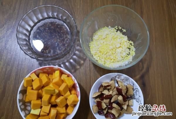 藜麦要泡多久,藜麦煮粥要泡