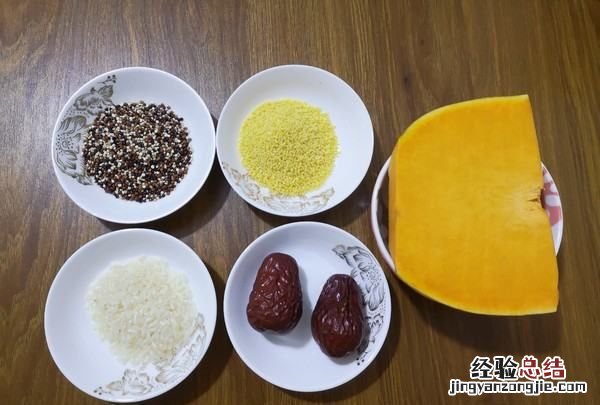 藜麦要泡多久,藜麦煮粥要泡