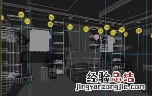 室内设计师需要学会哪些软件