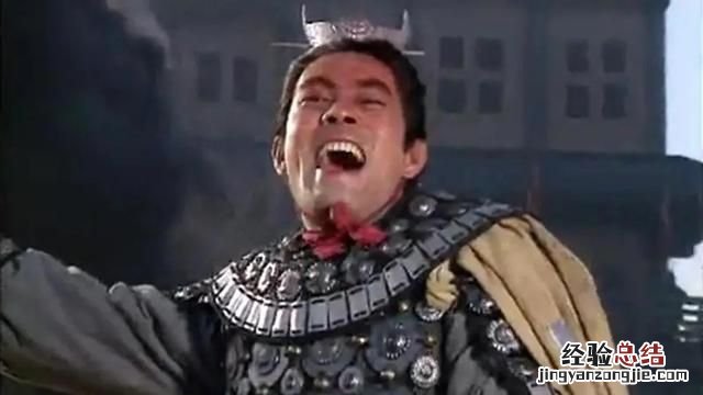 正史中的吕布是怎么死的