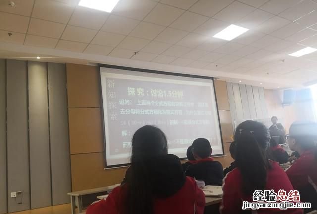 学校附近办理小饭桌 开个小饭桌怎么样