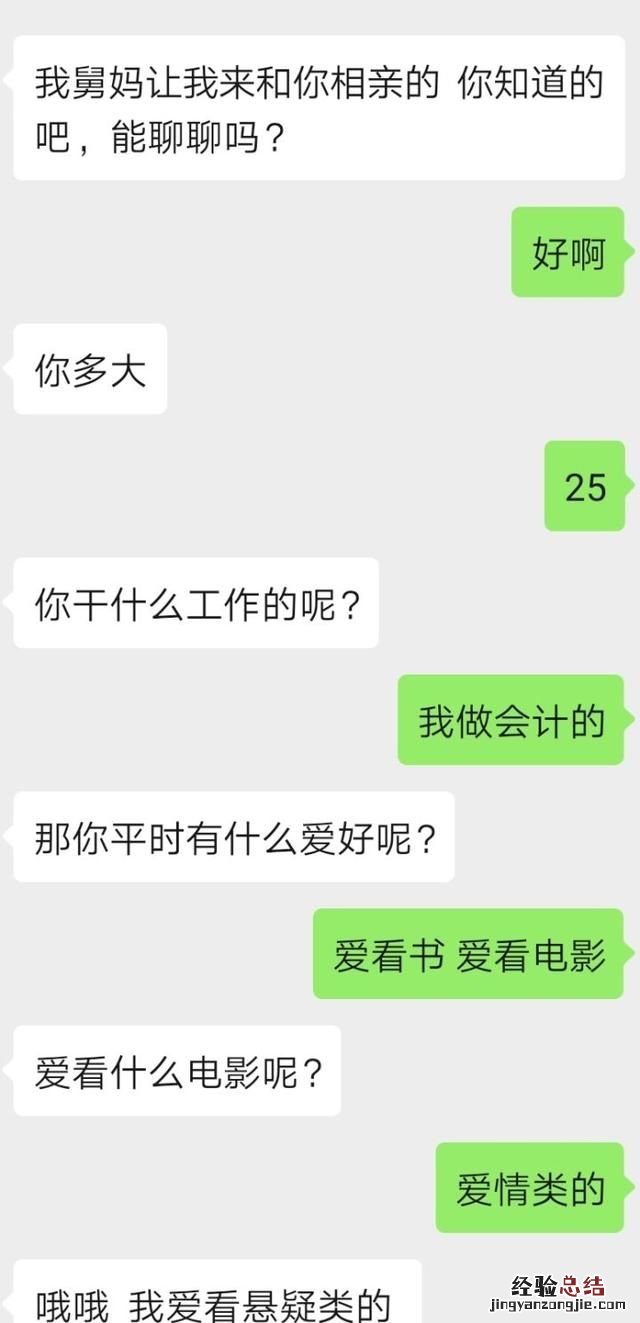 销售最厉害的招数有哪些,销售最厉害的十大绝招