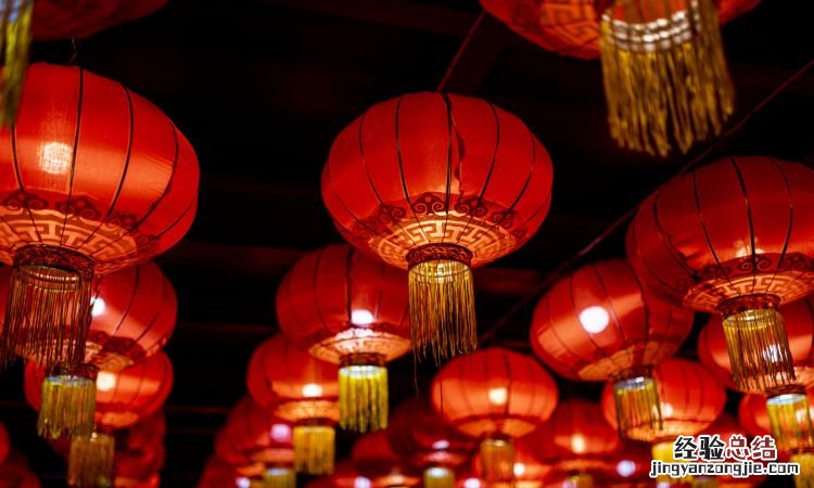 元宵节的来历